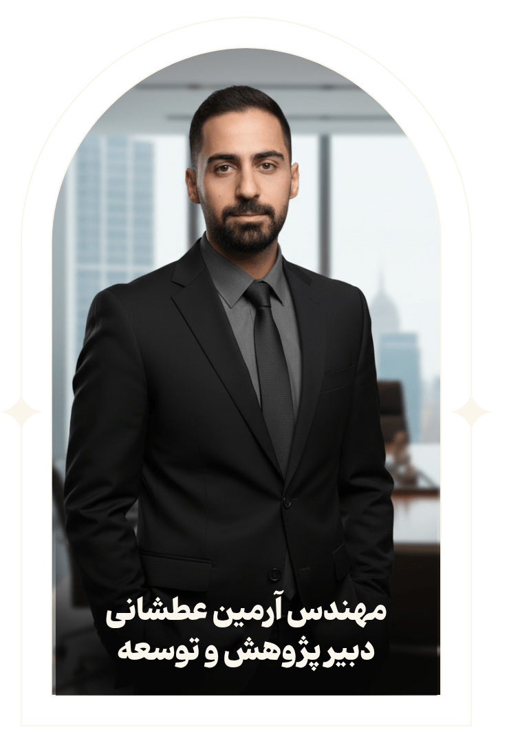 مدرسه-آسترولوژی-ونوس-آرمین-عطشانی