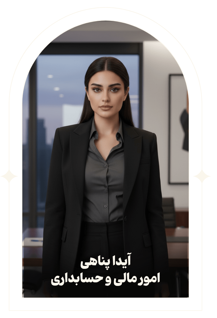مدرسه-آسترولوژی-ونوس-آیدا-پناهی