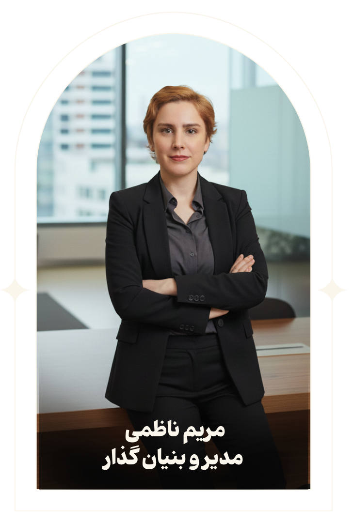 مریم-ناظمی-مدرسه-آسترولوژی-ونوس