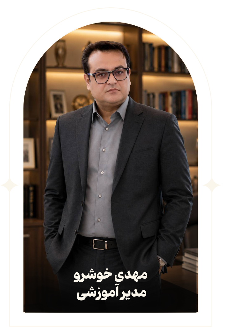 مهدی-خوشرو-مدرسه-آسترولوژی-ونوس