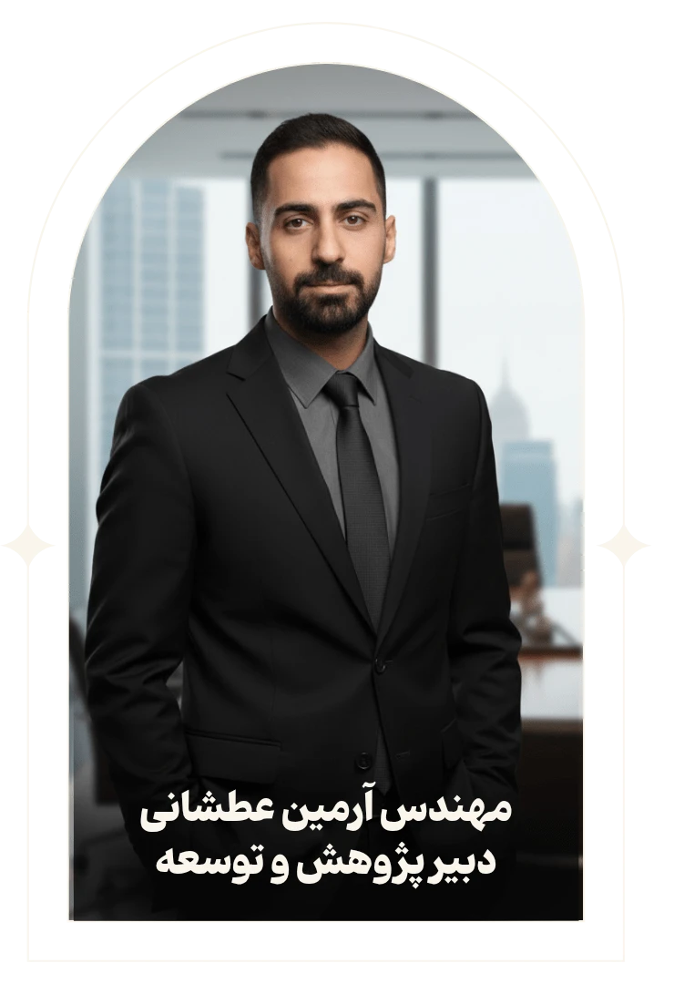 مدرسه-آسترولوژی-ونوس-آرمین-عطشانی